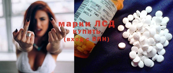 МДПВ Нязепетровск
