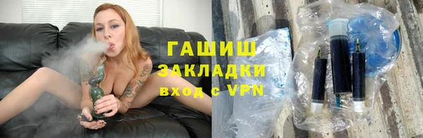 герыч Алексин