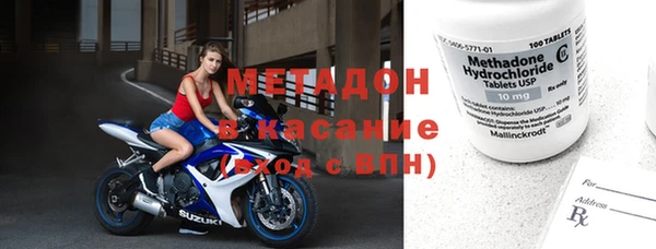 а пвп мука Абинск