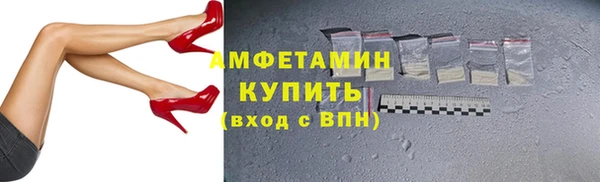 меф Абаза
