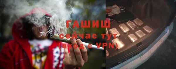 меф Абаза