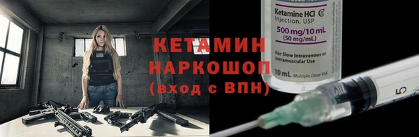а пвп мука Абинск