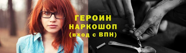меф Абаза