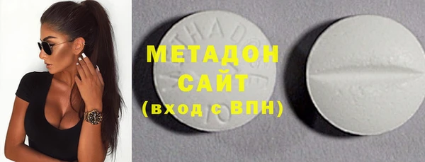 МДПВ Нязепетровск