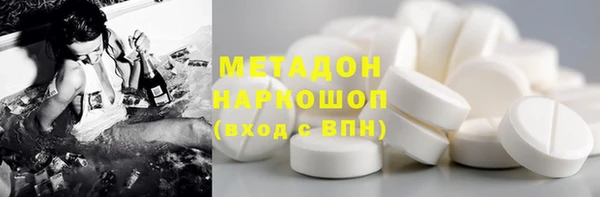 mdma Нягань