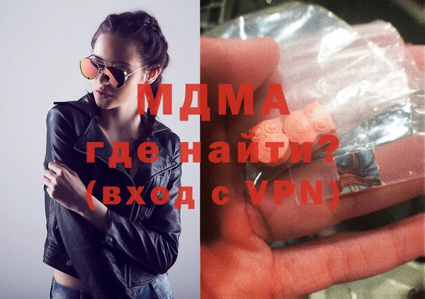 а пвп мука Абинск