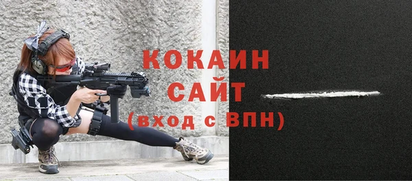 меф Абаза