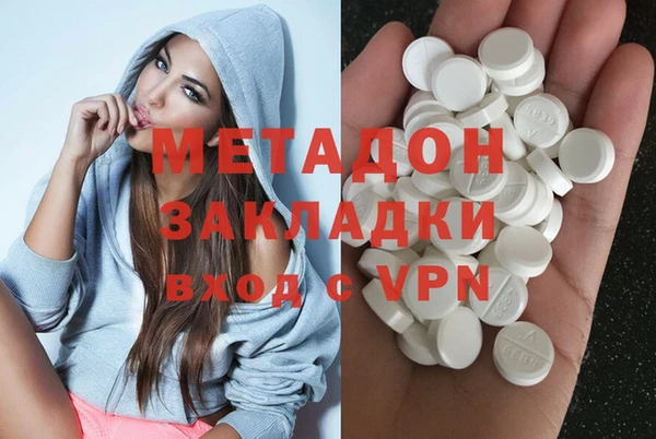 а пвп мука Абинск