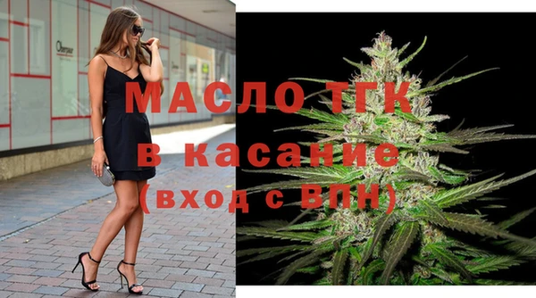 меф Абаза