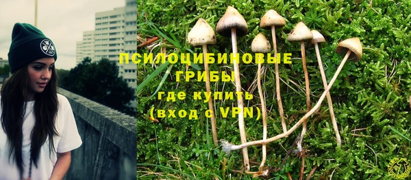 а пвп мука Абинск