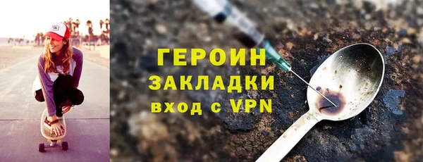 а пвп мука Абинск