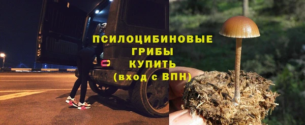 меф Абаза