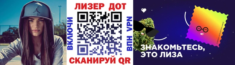 Марки NBOMe 1,5мг  наркошоп  Электрогорск 